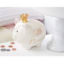 Click on Gold Crown Little Princess Bank to see product details